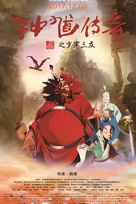 伦理吧