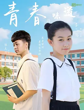 伦理吧
